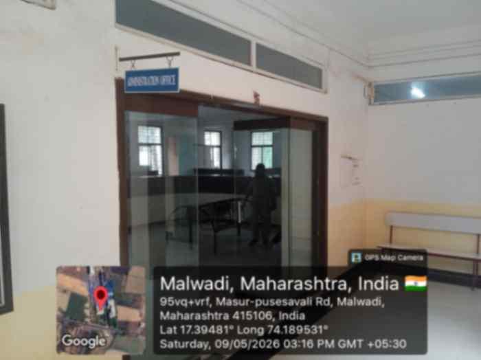 Administration Office