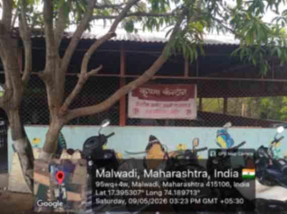 Canteen