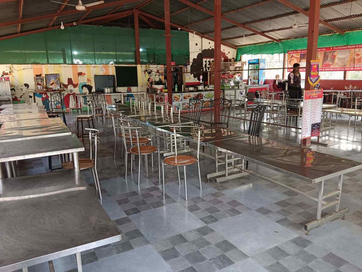 College Canteen